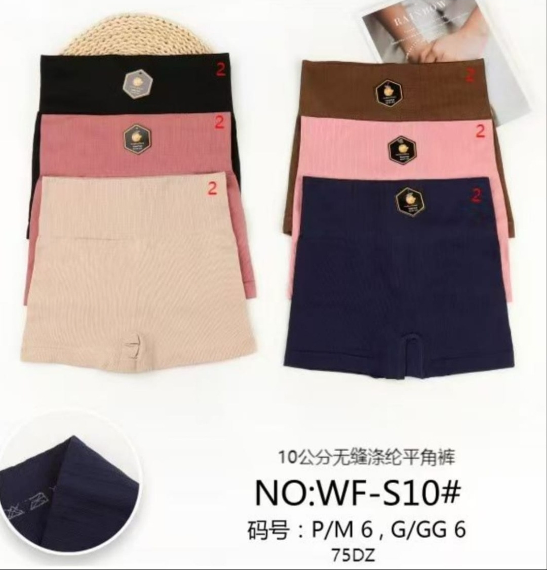 CINTA SHORT MODELADORA IMPORTADA P/GG - S10--