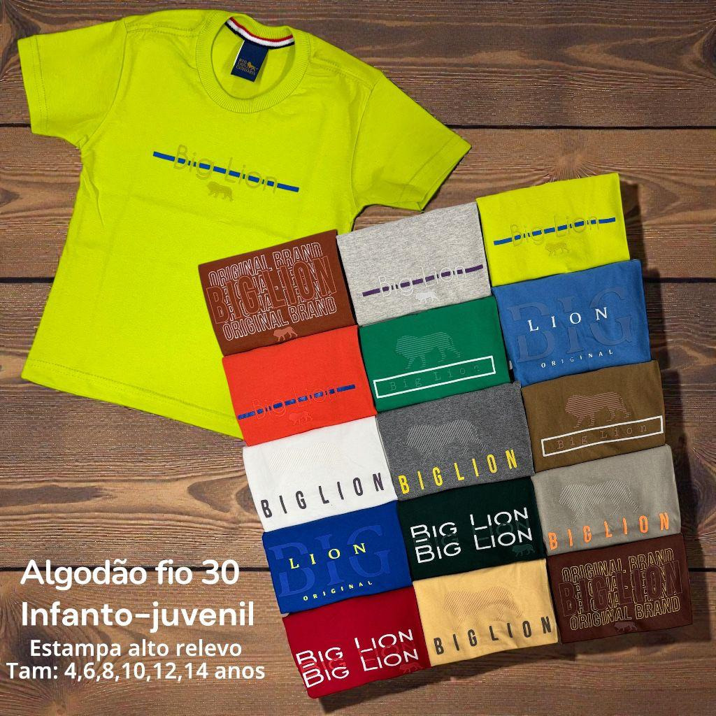 GOLA CARECA LION JUVENIL ESTAMPADA ALTO RELEVO 4/14 ANOS
