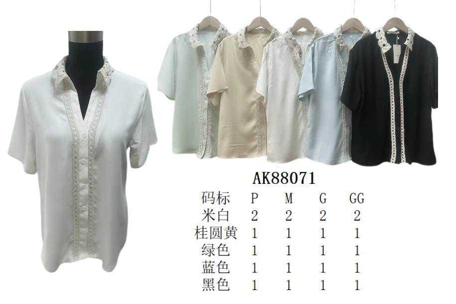 BLUSA IMPORTADA P/GG-88071-