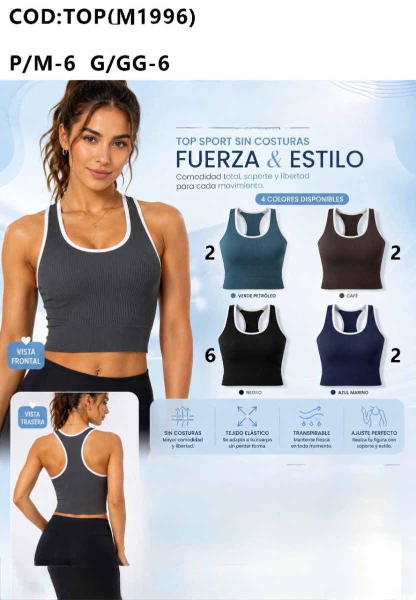 BLUSA IMPORTADA CANELADA P/GG-1996-